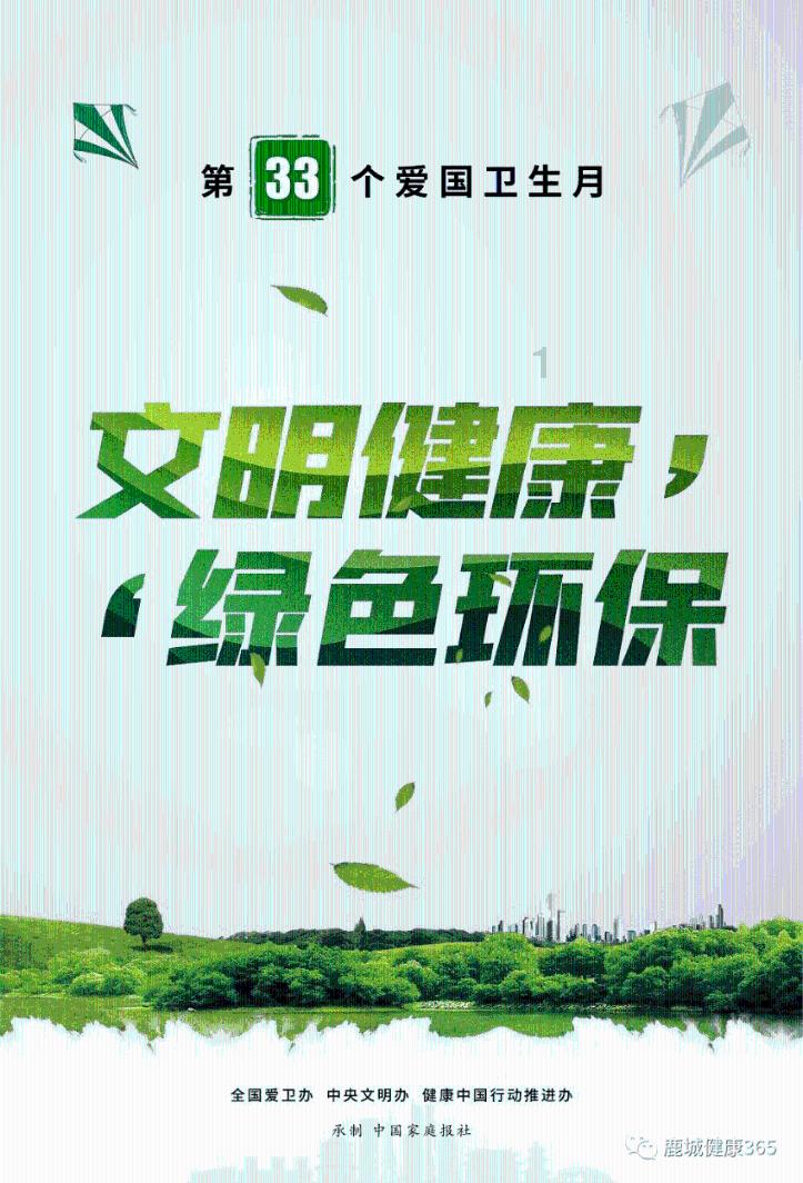 当代艺术联展《城与事》在贵阳板桥艺术村开幕