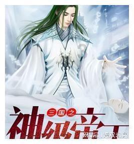 泰坦陨落2